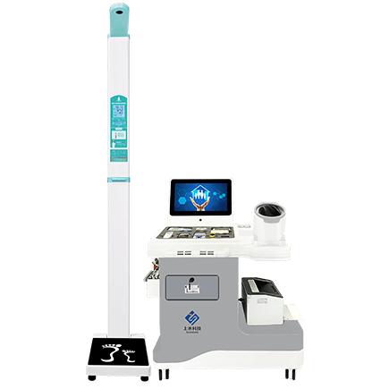 醫(yī)用身高體重秤