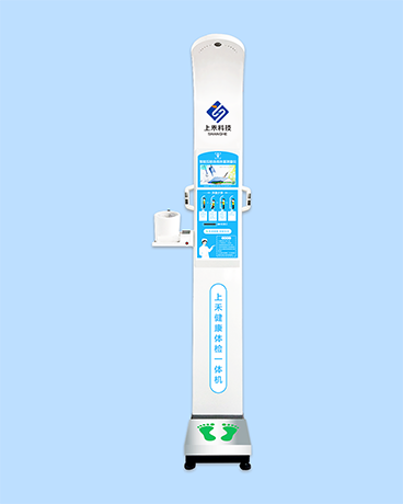全自動(dòng)醫(yī)用身高體重血壓體檢儀