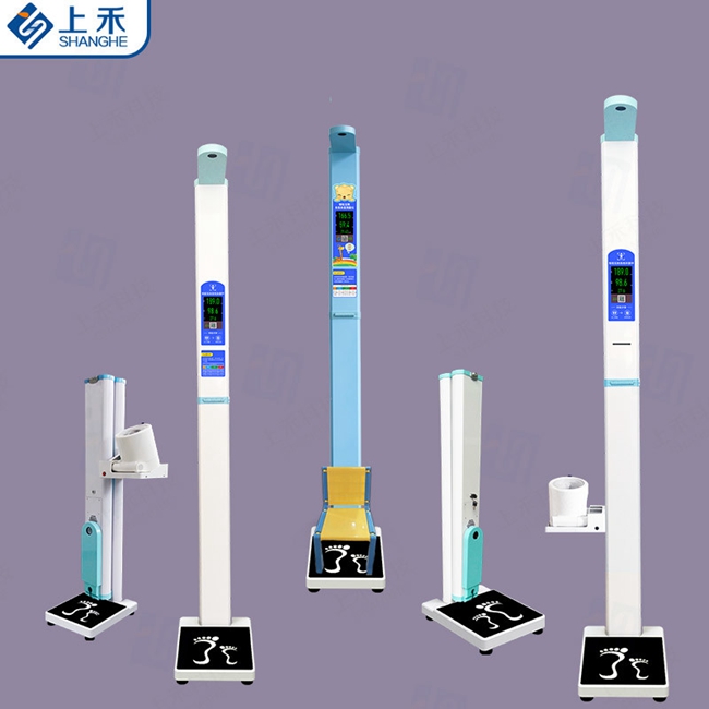 超聲波身高體重秤