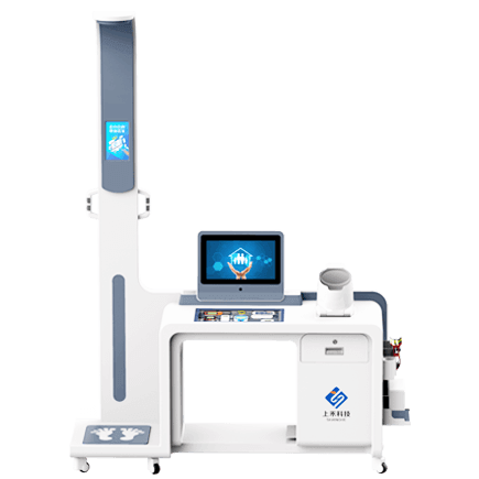 智能健康管理一體機(jī)